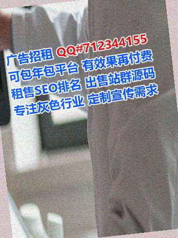 文昌代怀健康管理工作室
